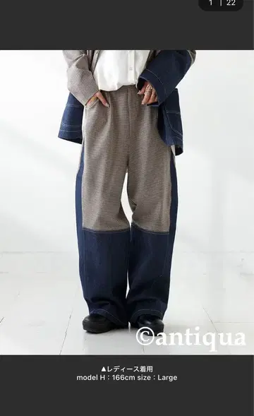 데님 도킹 팬츠