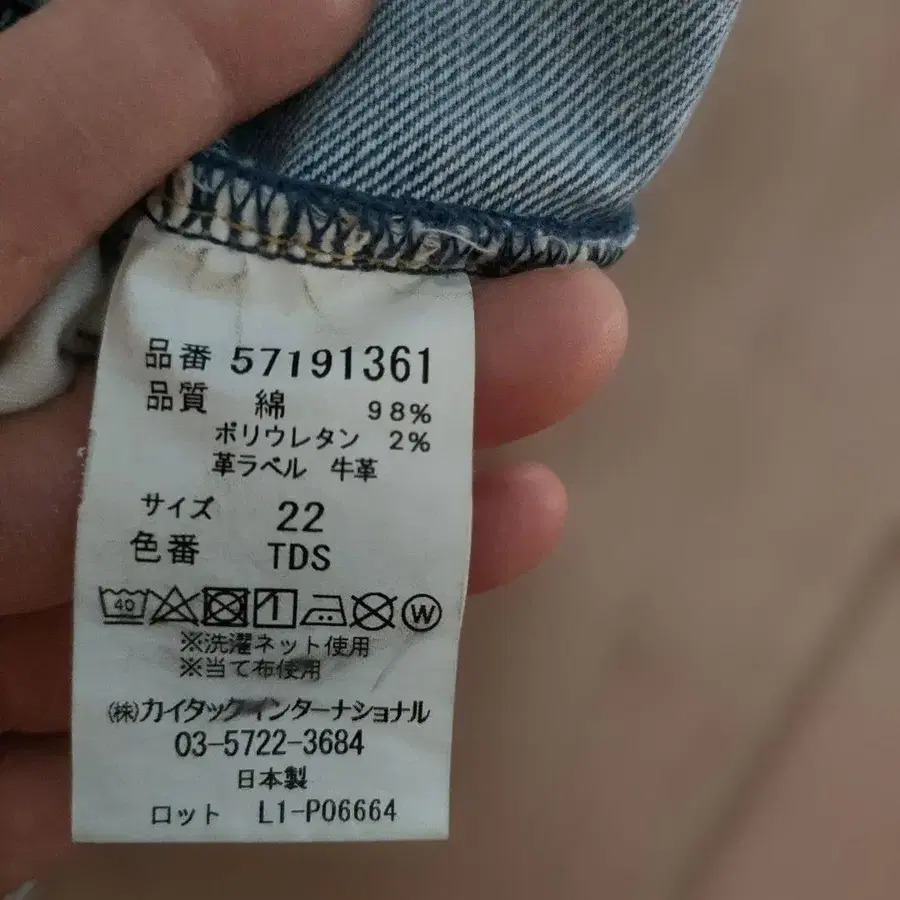 4번째 상품 이미지