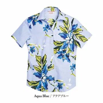 majun 포핑 트리 스키퍼 셔츠 카리유시