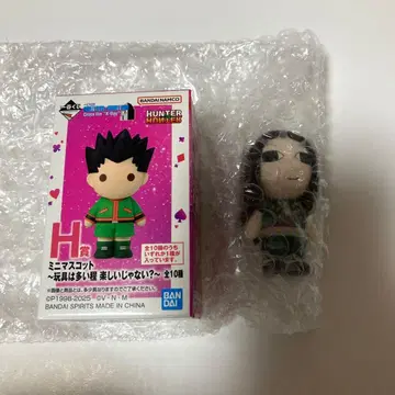 HUNTER x HUNTER 제일복권 H상 이르미