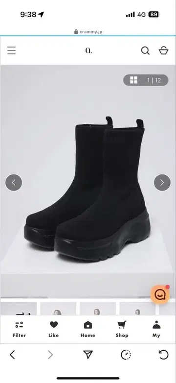 스즈키 아미 숏부츠