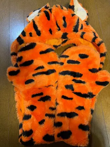 티거 머플러 캡 팬캡 디즈니