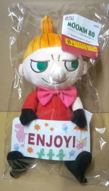 복권 무민 B상 웰컴 보드 포함 리틀 미이 봉제 인형 약 30cm