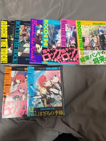 봇치 더 록! 1~6권, 앤솔로지 1, 2권 세트