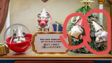 [캡슐 포함] 릴린린 캡슐 토이 2025 레드 화이트 세트