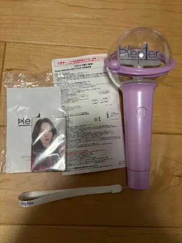 Kep1er 응원봉 (트레이딩 카드 FLYup 응원봉 포함)