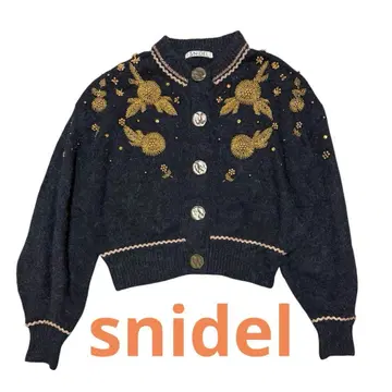 snidel 비쥬 자수 가디건
