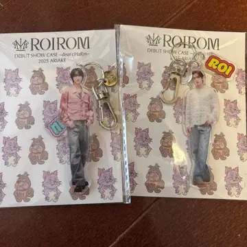 ROIROM 로이로무 아크릴 키링 FC 한정판