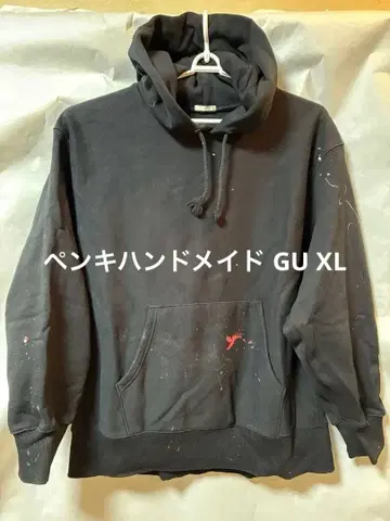 페인트 핸드메이드 GU XL 후드티 구제 의류