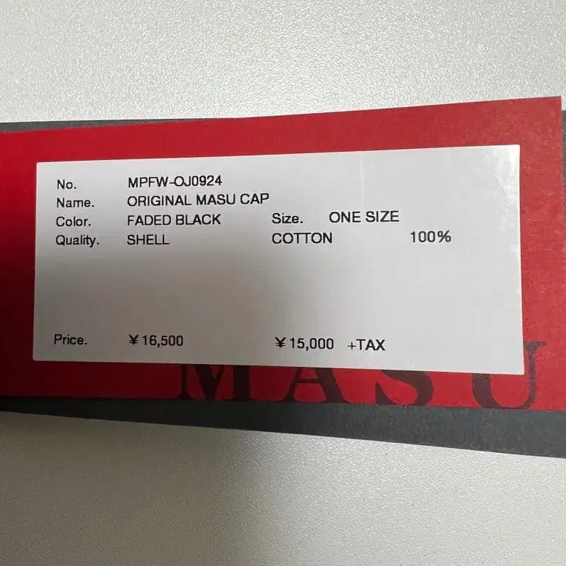 3번째 상품 이미지