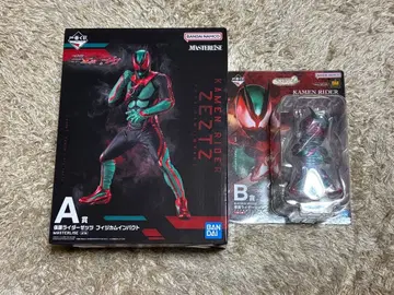 가면라이더 제츠 제일복권 A상 B상+하위상 세트