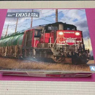 DD51 프라모델 미조립