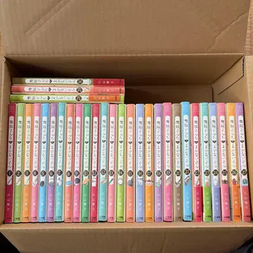 마이코네 집의 마카나이 1~30권 (전권 세트)