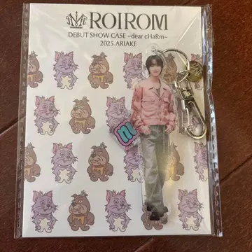 ROIROM 아크릴 키링