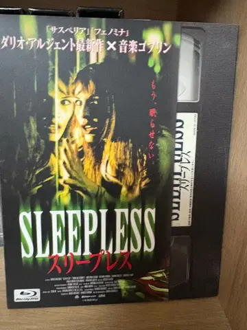 슬립레스 컬렉터즈 에디션 ('01 이탈리아)