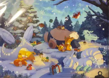 포켓몬슬립 클리어 파일