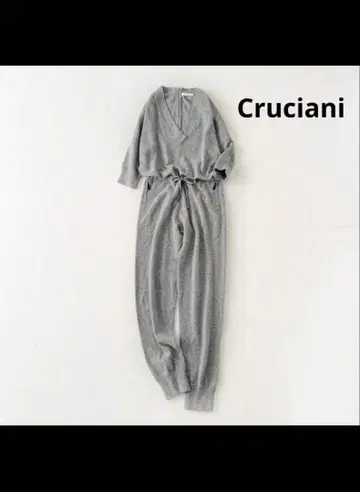 Cruciani 새상품급 울 캐시미어 점프수트 그레이 38사이즈