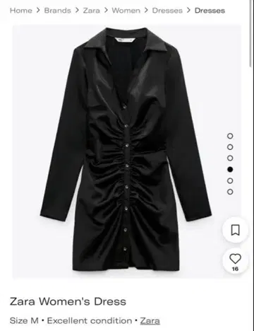 Zara 블랙 셔츠 드레스 M 사이즈