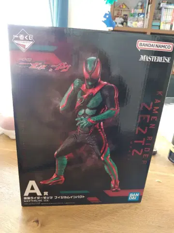 가면라이더 젝츠 MASTERISE A상