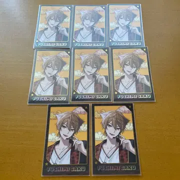 니지산지 후시미 가퀘스트 카드