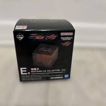 가면라이더 가브 어둠의 과자 제일복권