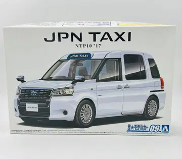 1/24 도요타 NTP10 JPN 택시 '17 슈퍼 화이트 II