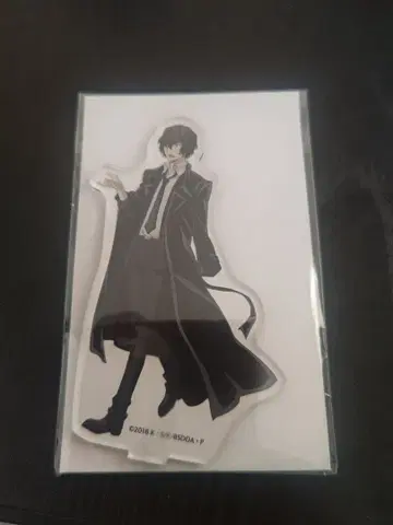 문호 스트레이독스 아크릴 스탠드 다자이 오사무