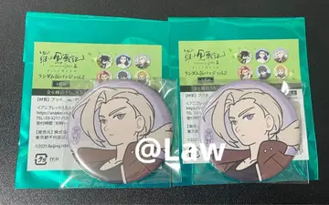 라샤오헤이 전기 2 캔뱃지 별도 의상 사슴 루이에