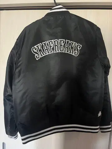 SKA FREAKS 자켓