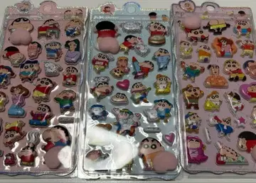 짱구는 못말려 엉덩이 짱구는 못말려 복숭아