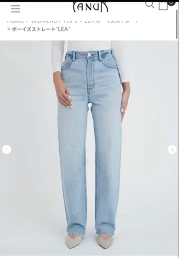 YANUK 보이즈 스트레이트 'LEA' 사이즈 22