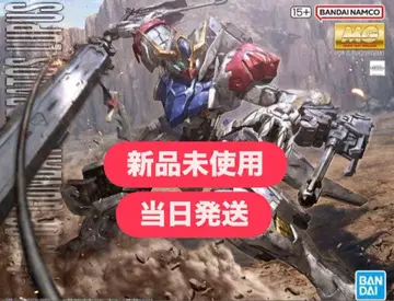 [ 새상품 무료배송 ] MG 1/100 건담 발바토스 루푸스