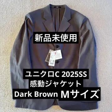 [ 미사용 새상품 ] 유니클로C 감동 자켓 Dark Brown M 사이즈
