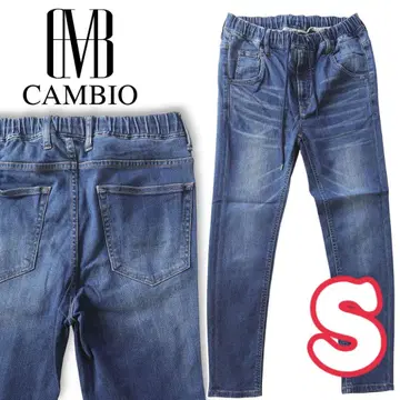 캄비오 CAMBIO 이지 스트레치 스키니 데님 팬츠