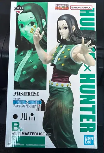 제일복권 HUNTER x HUNTER B상 이르미