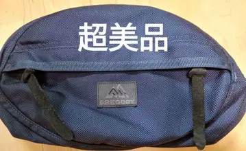 그레고리 테일메이트