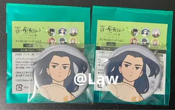 로샤오헤이센키 2 캔뱃지 별 의상 무겐