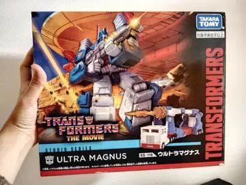 SS-119 울트라 마그너스 트랜스포머