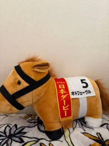 [인형뽑기 경품] 서러브레드 컬렉션 BIG 봉제 인형 3종 세트