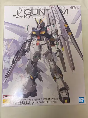 MG 뉴 건담 ver.ka 1/100 건담 프라모델 새상품 미조립