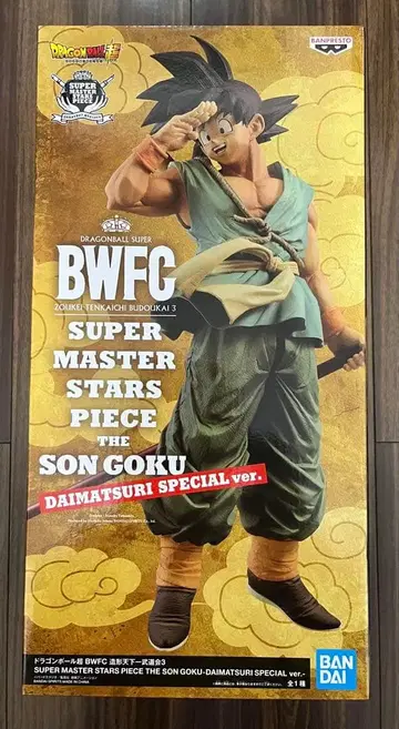 드래곤볼 초 조형천하제일무도회 3 대축제 안녕 손오공