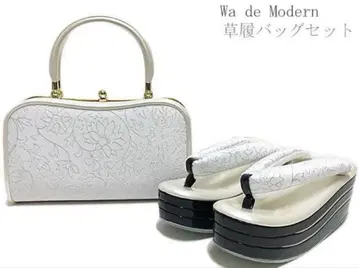 조리 백 세트 후리소데 Wa de Modern 일본제 직물 성인식 졸업식