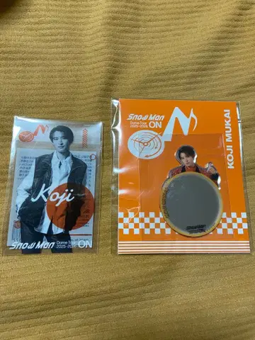 [ 새상품 미개봉 ] SnowMan [ ON ] 무카이 코지