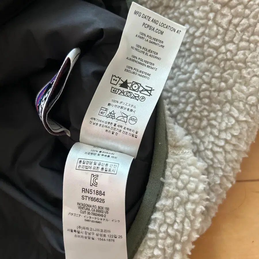 7번째 상품 이미지