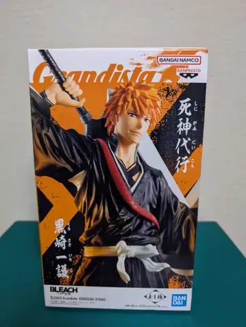 BLEACH 쿠로사키 이치고 피규어
