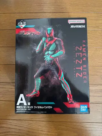 가면라이더 제일복권 A상 가면라이더 제츠 MASTERLISE