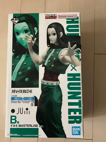 HUNTER x HUNTER 제일복권 B상 이르미