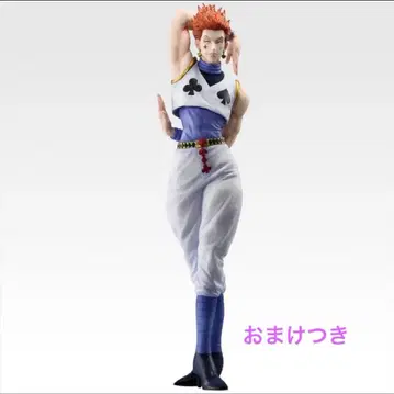 헌터헌터 제일복권 히소카 피규어