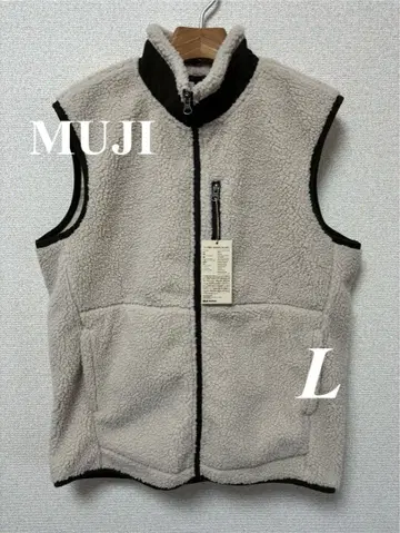 [무인양품] 새상품 보아 플리스 베스트 L 샌드베이지 완판템