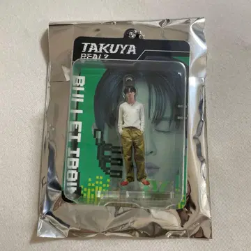 초특급 REAL 타쿠야 랜덤 블리스터 키링